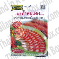 1 pack of Lobo Brand instant Roast Red Pork Seasoning Mix 100g. (3.52 Oz) For Red Pork Rice หมูแดง Menu Cooking From Thailand