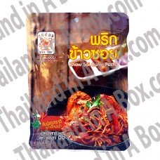 1 pack of Mae Noi Brand Thai Kao Soi Paste 80g. (2.82 Oz) for Thai Northern Curry Noodle Cooking From Thailand