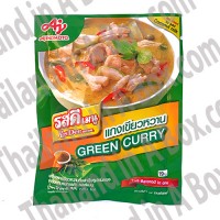 3 packs of Rosdee Brand instant Thai Keow Wan Green Curry Paste 60g. (2.11 Oz) For Thai Cooking Menu From Thailand