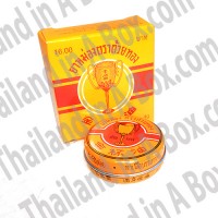 Thai Golden Cup Balm Ointment for Muscalar Aches and Paints Herbal Rub Headache Pain Relief 4 grams