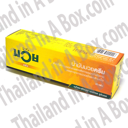 Namman Muay Thai Analgesic Cream 30g