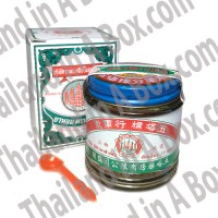 Thai Ya-Hom Powder Five Pagodas Brand Powder (Agastache Abdominal Pain, Diarrhea) Herbal Supplement Small Jar (25Grams)