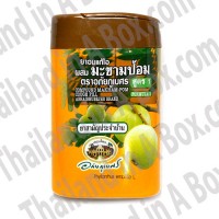 Abhaibhubejhr brand Compound Makham-pom Cough Pills Thai Ancient Formular Treatment of Cough Sore Throat